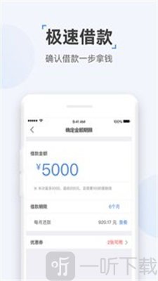 云宝袋