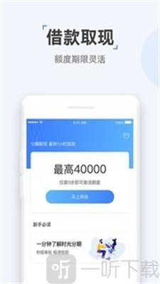 云宝袋