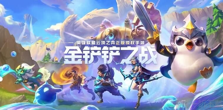 原神莫娜生日邮件是什么 莫娜生日邮件内容奖励介绍