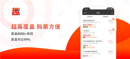 趣满满