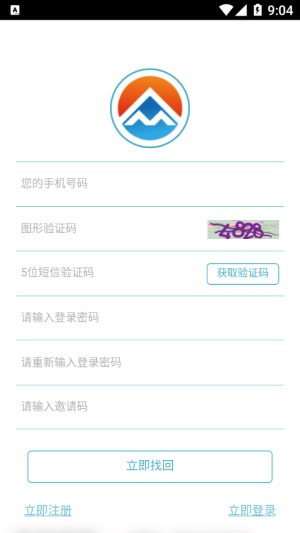 卓众商城
