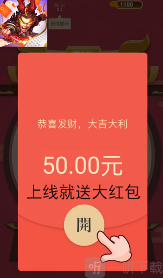 吕布战诗词