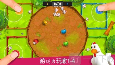 火柴人聚会乱斗
