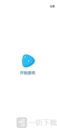 天天财多多