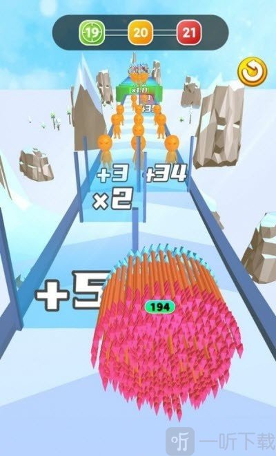 疯狂的箭