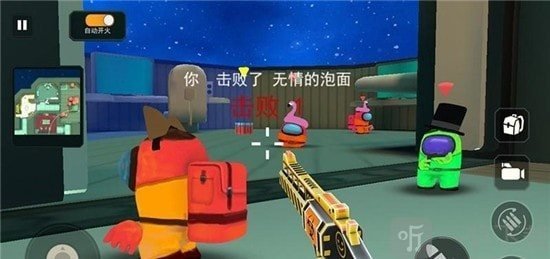雷电战机