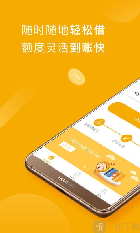 月月份淇