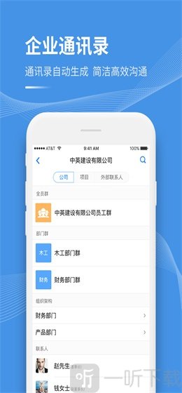 工书
