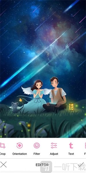 图秀图片编辑