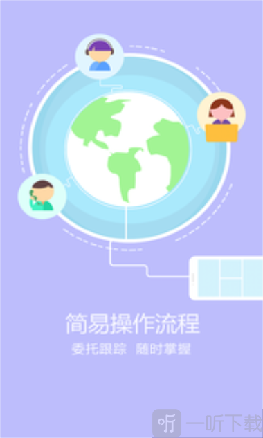宜星宝