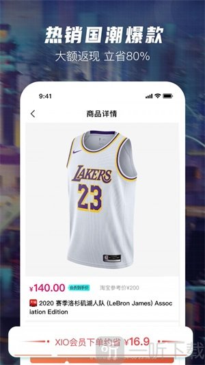 千瓦