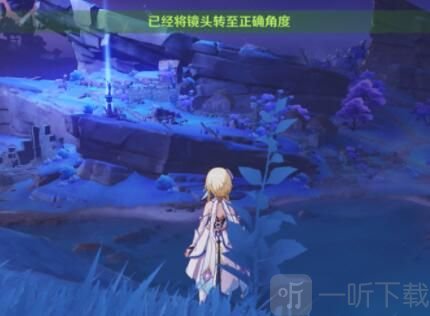 原神清籁旧忆任务攻略 清籁旧忆画片位置全汇总