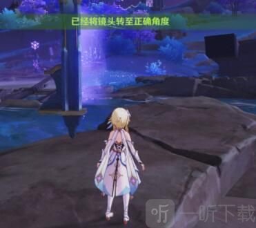 原神清籁旧忆任务攻略 清籁旧忆画片位置全汇总