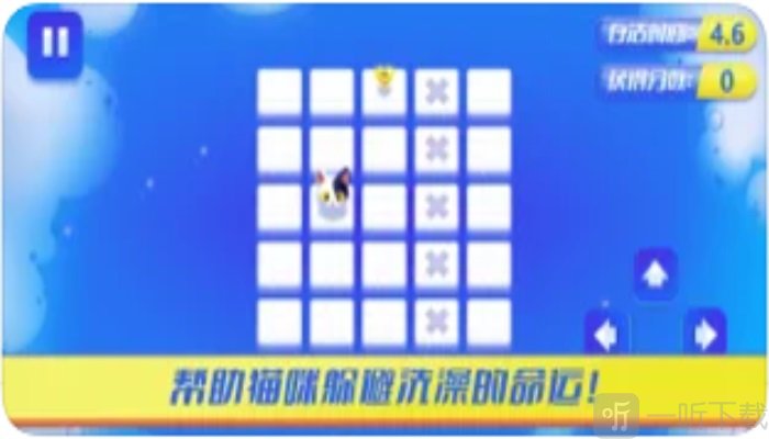 空尖不碰水