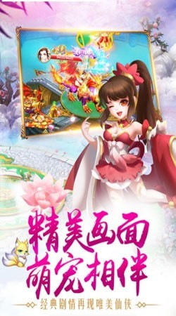 魔剑之翼的图册