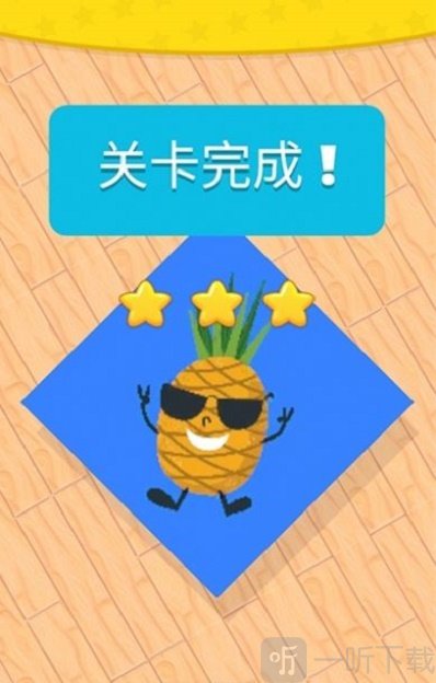 魔幻折纸我最强