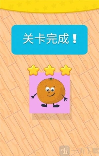 魔幻折纸我最强