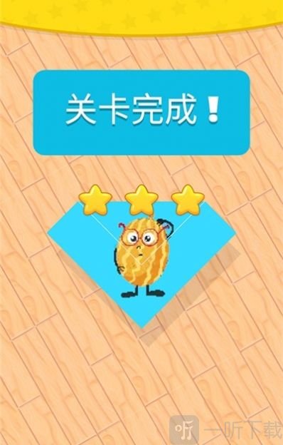 魔幻折纸我最强