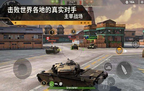 钢铁力量2