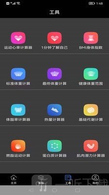 完美体育