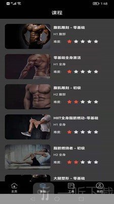 开云体育官方实时热点初高中女厕撒尿网站网站_社会新闻_大众网