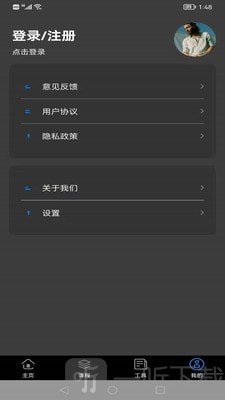 完美体育