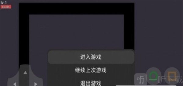 现实世界