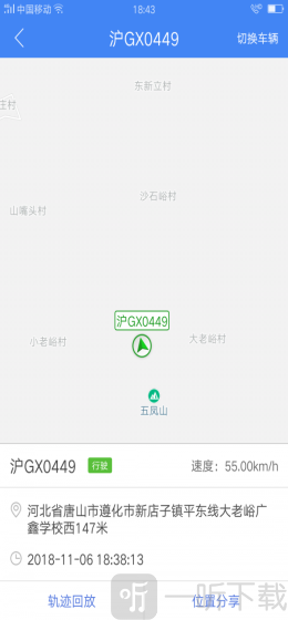 车轮滚滚