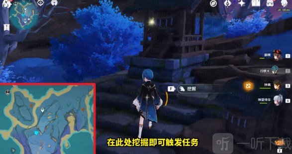原神2.1清籁旧忆拍照点都在哪里 清籁旧忆拍照点分享