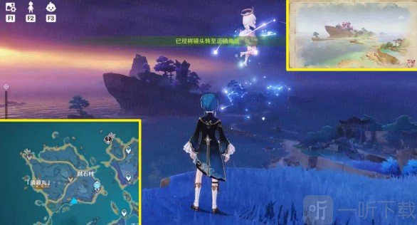 原神2.1清籁旧忆拍照点都在哪里 清籁旧忆拍照点分享