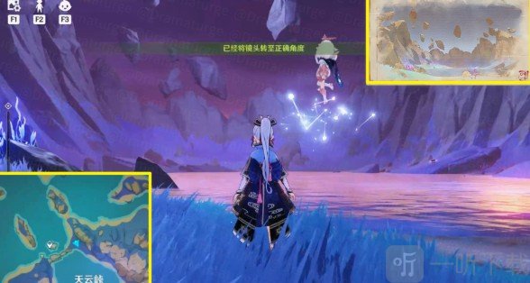 原神2.1清籁旧忆拍照点都在哪里 清籁旧忆拍照点分享