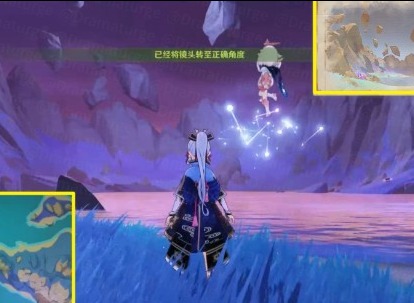 原神2.1清籁旧忆拍照点都在哪里 清籁旧忆拍照点分享