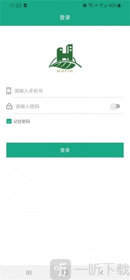 点睿