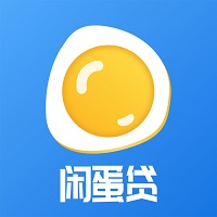 闲蛋贷