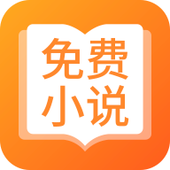 TXT全本小说