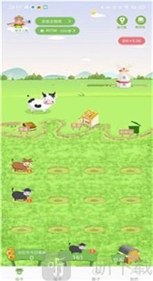 千福牛牛