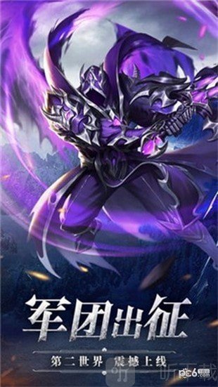 黑暗血缘