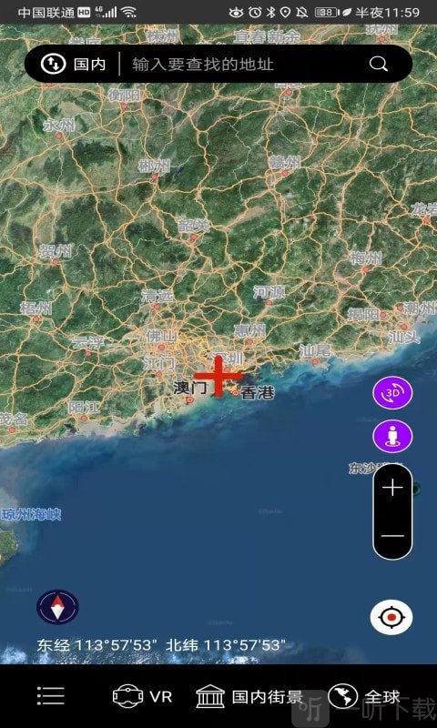 彩通3D世界街景