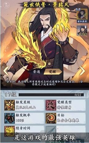 从前有个塔防
