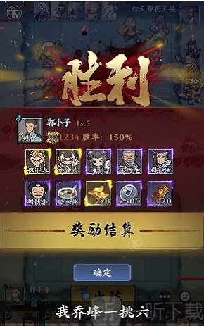 从前有个塔防