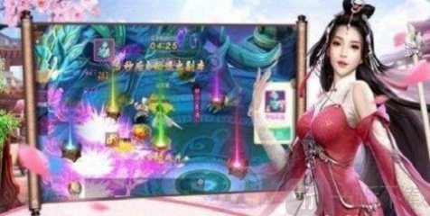 洪荒启示录