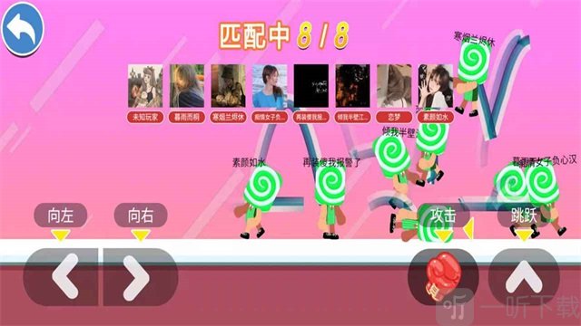 小糖人挑战赛