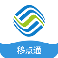移点通