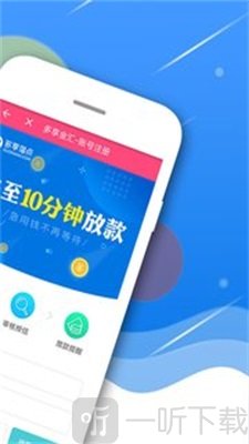 来来花