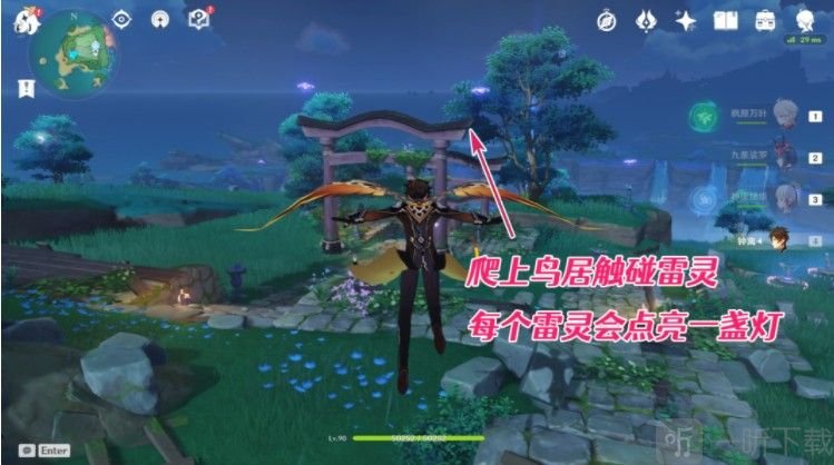 原神小卷婆婆占卜位置在哪 原神小卷婆婆占卜解謎攻略介紹