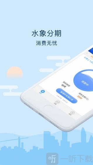 甜兔
