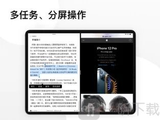 推理小说