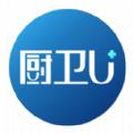 厨卫U家