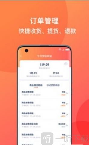 溪鸟小站