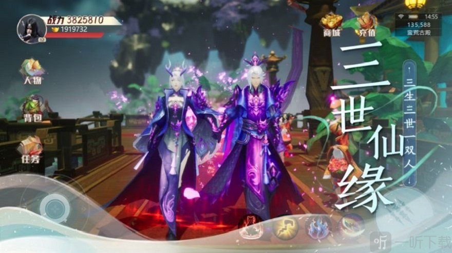 剑荡江湖